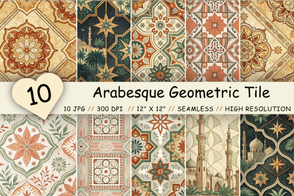 Download Arabesque Geometric Tile Digital Paper - Paper Collection